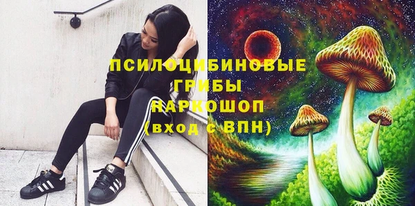 кокаин колумбия Аркадак