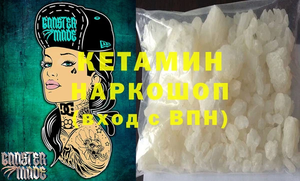 кокаин колумбия Аркадак