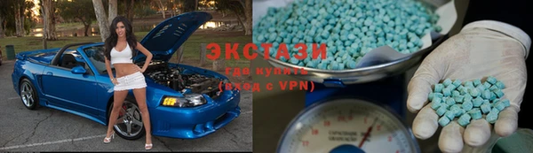 кокаин колумбия Аркадак