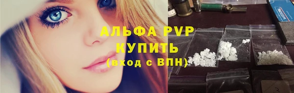 марихуана Баксан