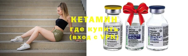 ECSTASY Балабаново