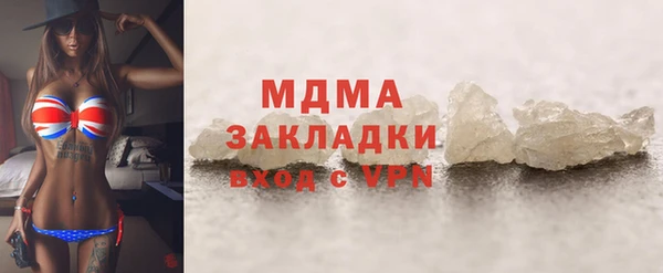 марихуана Баксан