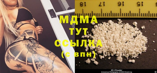 марихуана Баксан