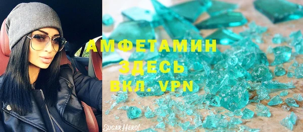 бошки Балахна