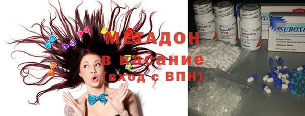 бошки Балахна