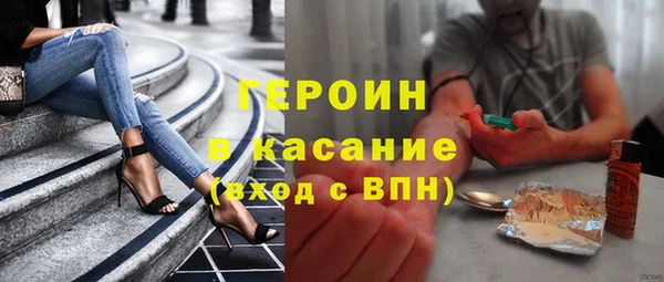 бошки Балахна