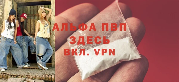 марихуана Баксан